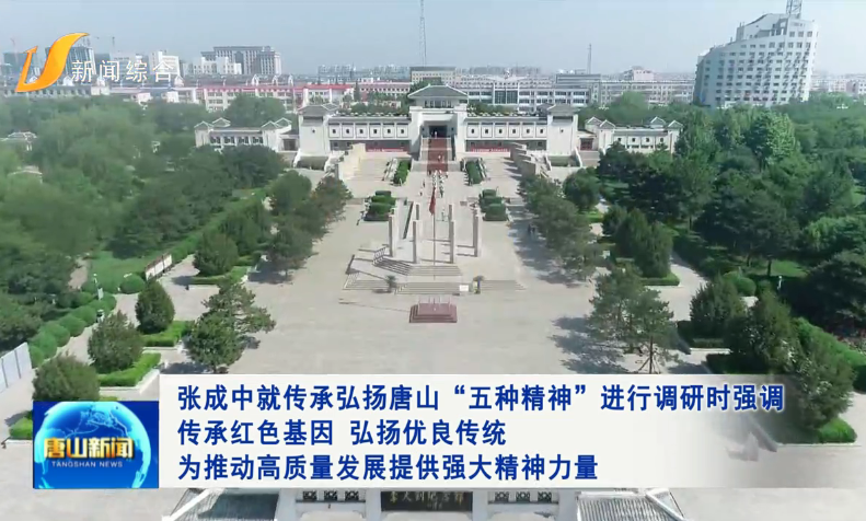 微信图片_20250808093639.png